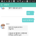 [인피니트] ㅅㄷ)온더훅이라는 게임 하다갘ㅋㅋㅋㅋㅋㅋ