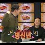 [EXO] 내일 크브스 <b>연예</b>대상이네 연말실감ㄷㄷ