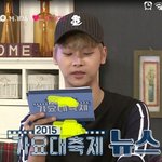 [EXO] 얘<b>양악</b>했냐