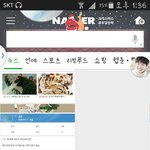 [EXO] 나만 <b>네이버</b> 이래?