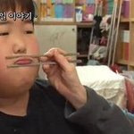 <b>화산</b>1송이 팩 이니슾꺼 쓸때