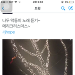 [방탄소년단] 진짜 형들이 <b>막둥이</b>라고 부르는거