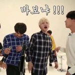 [방탄소년단] 유갓<b>노잼</b>이
