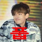 [방탄소년단] 와 슈밤ㅋㅋㅋㅋㅋㅋㅋㄱㅋ