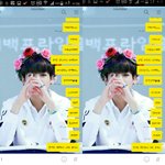 [방탄소년단] 태태체 핑<b>몬</b>체 버전이두갠데 뭐가더 애들글씨체같아?