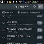 얘들아 클쓰<b>노래</b>추천좀