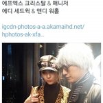 [EXO] 할로윈집착년아 클이<b>스탈</b>은 매니저랑 커플이야