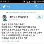 [세븐틴] 애들아...우린 이미 틀렸어..