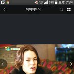 [세븐틴] <b>평생</b>남은짤 저글에서