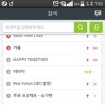 [인피니트] 이거인피니트야?