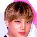 [EXO] 부엉이 <b>바위</b>에 올라가서 운지~