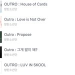 [방탄소년단] 진짜 <b>고르기</b> 힘들걸??????????