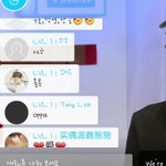 [방탄소년단] 진짜웃기네 엑톡와서 엑소인신공격하지<b>나마</b>