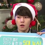 [EXO] 중소<b>돌임</b>?