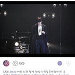 [카이] 바이럴 카이 <b>데뷔</b>티져 <b>사진</b>