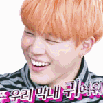[방탄소년단] <b>우아</b>아앙 팬톡 5000명돌파!! 짞짞잒