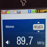 [댓글부탁해] 평일 아침에 소소한 행복