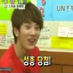 [EXO] 타가수짤미안한데존1나웃김ㅋㅋㅋㅋㅋㅋㅋㅋㅋㅋㅋㅋㅋㅋㅋㅋㅋㅋ