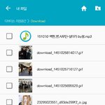 [EXO] 애들아나좀도와줘