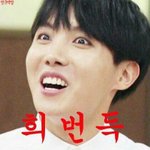 [방탄소년단] 이쯤에서 밝힌다ㅋㅋㅋ