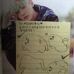 [방탄소년단] 민윤기는 <b>숙소</b>에 있을때