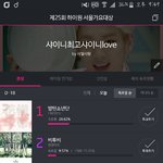 [방탄소년단] 이분들 화력 장난아니다..