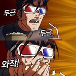 [댓글부탁해] 제발 설레는 <b>인소</b> 추천좀ㅜㅜㅜ