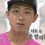 [방탄소년단] 전파한다 <b>덕심</b>을