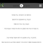 [모두드루와] 말을 너무너무너무 이쁘게하는 멤버