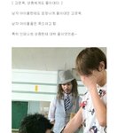 [EXO] 우리레몬<b>사탕</b> 괴롭히지마 원본이거임ㅇㅇ