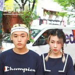 왜안유명한지모르겠음..