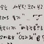 [세븐틴] 퍼포콘 후기 추가! 