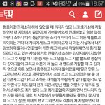 이건머냐  ㅡㅡ