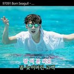 [방탄소년단] <b>제밯</b>