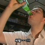 [EXO] 김종대가 언급한거면 얼마나 지랄대길래 언급했대 씨발ㄹ~~~~~~~~~...