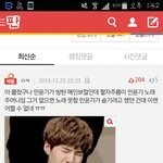 [방탄소년단] 사담)아미들존귀닼ㅋㅋㅋ