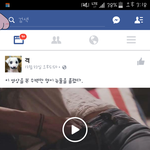 [댓글부탁해] 이것좀봐주세요 여성에대해