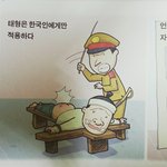 [방탄소년단] ㅅㄷ 예전에 입덕하기전에