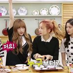 [드루와] 하니 이거존낰ㅋㅋㅋㄱㅋ;;
