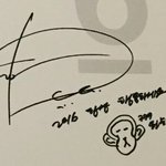 [EXO] 애들 <b>원숭이</b> 개귀엽네ㅋㅋㅋㅋ
