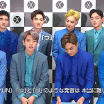 [카이] 엑소<b>채널</b>21 최종회 카이 움짤