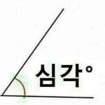 <b>윗집</b>에 지금 I 부르고 있음ㅋㅋㅋㅋㅋ