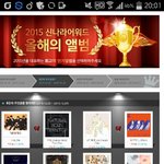 [방탄소년단] 제발좀