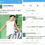[모두드루와] +추가) 인피니트 성희롱 김ㅇㅈ <b>바비</b>랑 지코 성희롱