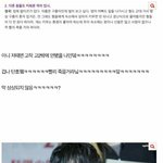 [방탄소년단] 방탄소년단이숙소에서강아지를키운다면.<b>jpg</b>