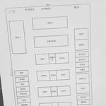 [EXO] 가요<b>1</b>대<b>1</b>전 대기실 사진나옴