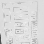 [인피니트] 가요<b>대전</b>대기실