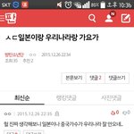 [방탄소년단] 진짜 이년 어그로야 뭐야?