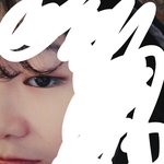 [방탄소년단] ㅅㄷ?그 <b>지민</b>이 눈 닮은 친구 <b>글</b>쓰닌데 반전 보여줌