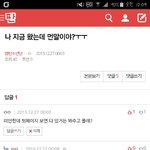 [방탄소년단] ㅅㄷ)궁금해서 그런데 아미들아 말 이쁘게 하는 기준이...